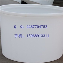 【厂家直供】PE水箱塑料水桶大型水箱大白桶塑胶水塔