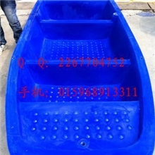 【厂家直供】支付宝限额交易用户专拍模板详情看介绍渔船