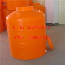 【厂家批发】小型塑料水箱PE存储水桶聚乙烯水箱