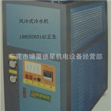 冷水机型号工业冷水机型号