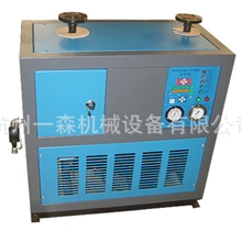 现货销售冷干机厂家冷干机定制