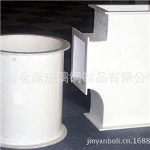 厂家长期供应玻璃钢风管无机玻璃钢风管质优价廉