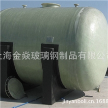 供应大型玻璃钢储存罐玻璃钢储罐厂家可定做