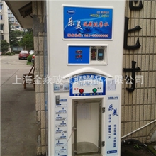 上海厂家生产玻璃钢饮水机外壳玻璃钢制品