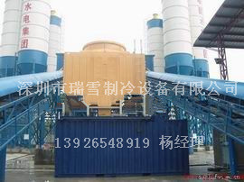 大坝混凝土冷冻机矿山工程冷冻机道路桥梁低温冷冻机