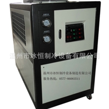 专业生产风冷式冷水机组风冷冷水机