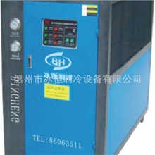 厂家供应专业冷水机滚镀锌专用冷水机