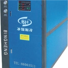 厂家直销食品冷冻机水冷式冷冻机冷冻机价格