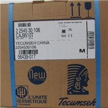 冰箱压缩机批发冰箱压缩机CAJ9510T冰箱压缩机代理冰箱压缩机