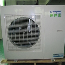 谷轮风冷小型保鲜冷库机组风冷小型保鲜冷库机组保鲜冷库机组