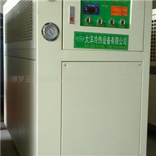 厂家供应冷水机、工业冷水机、电镀冷水机