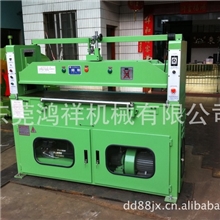 供应橡胶机械裁断机高速平面裁断机