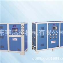 HX-81058全封闭式节能型冷冻机橡胶快速制冷设备鸿祥机械