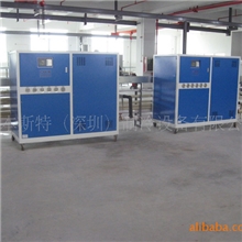 50HP水冷式冷水机、制冷机冰水机冷冻机冷却机冻水机水冷机