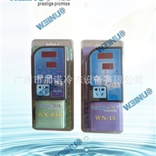 威诺牌WN-15微电脑智能温控器