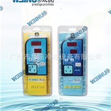 威诺牌WN-30微电脑温控器