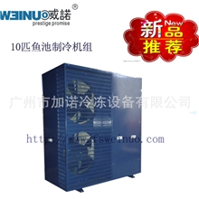 5匹泳池热泵恒温机（3800V）