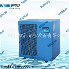 威诺牌1匹海鲜冷暖机(220V)/鱼池冷水机/水族冷暖水机组