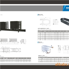 永鸿换热盘管,套管换热器,套管冷凝器3