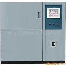 专业供应冷热冲击试验箱高低温冲击试验箱冲击试验箱