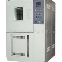 【高端品质专业打造】老化试验箱,霉菌老化试验箱