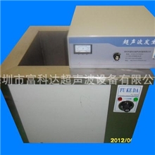 供应商用\酒店用超声波洗碗机，公司直销