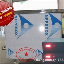 汽车配件清洗机、汽车零件超声波清洗机