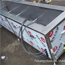 冲压件高效、除油超声波清洗机