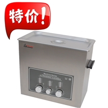 超声波清洗机M6000超生波清洗除油清洗机500W