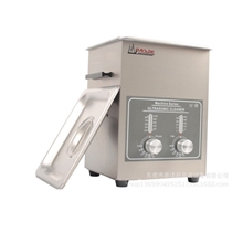 厂家直销供应小型耐用五金超声波清洗机M2000首饰清洗机300W
