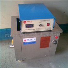 北京超声波清洗机、超声波清洗设备