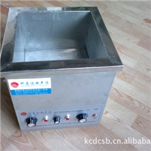 水钻超声波清洗机、水晶饰品超声波清洗机