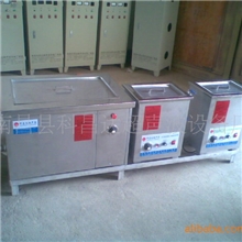 光伏行业专用超声波清洗机