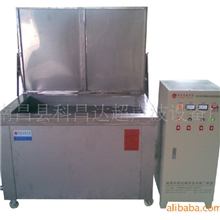 汽车维修保养专用超声波清洗机