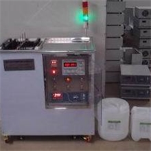 超声波电解清洗机