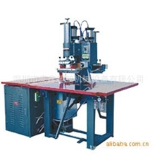 专业供应双头脚踏式高周波机双头8000KW高周波机