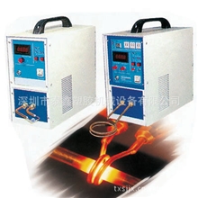 供应批发35KW高频加热机高频加热机高周波感应加热设备