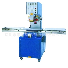 生产销售热合高频高周波机高周波高频加热机