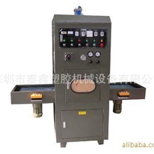 广东高周波机厂批发供应高周波同步熔断焊接机热水袋同步熔断机