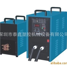 批发供应15KW高频加热机加热机铁棒加热机热锻加热机