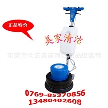 【热销】洁霸石面翻新机BF523大理石加重翻新机晶面处理机水磨机