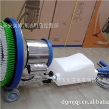 【特供】洗地机BF522刷地机_洁霸多功能洗地机价格_175地毯清洗机