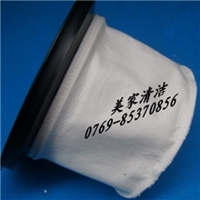 尘袋15升30升吸尘器配件尘格袋、吸尘袋嘉美洁霸超宝劲霸尘隔袋