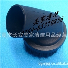 30-70L圆毛刷吸尘器圆毛刷、吸尘吸水机工业吸尘器-圆毛刷批发