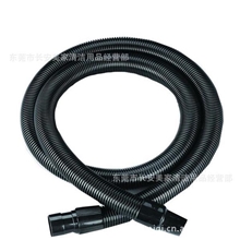 工业吸尘软管吸水软管吸尘器配件软管pvc吸尘软管软管批发