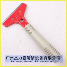 供应地板铲刀白云超宝地板铲刀开荒铲刀地板刀片