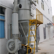 供应高压移动式工业除尘器集尘设备高压吸尘机工业吸尘设备