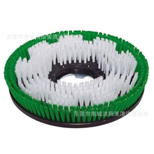 17寸洗地刷洗地机地刷洁霸地板刷154洗地刷子AF09202
