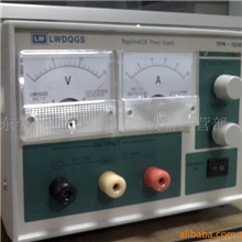 供应10A15V高精度稳压电源、高精度实验室电源
