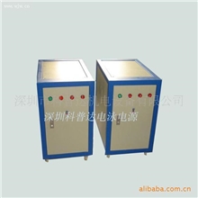 电泳电源、电泳整流器